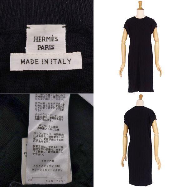 Hermes Dress 20SS Knit Sleeveless Shea