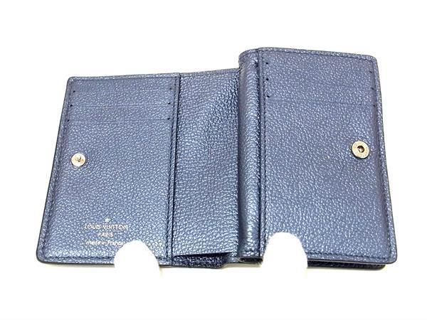 Louis Vuitton M80943 Monogram Empreinte Portefeuille Cles A Wallet