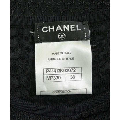 Chanel Dress — view 3