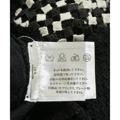 Chanel Dress — view 4