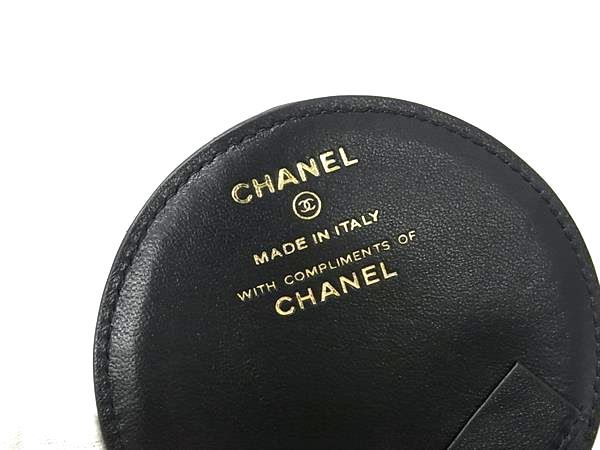 Chanel Coco Mark Matelasse Lambskin Name Tag Bag Charm Women's