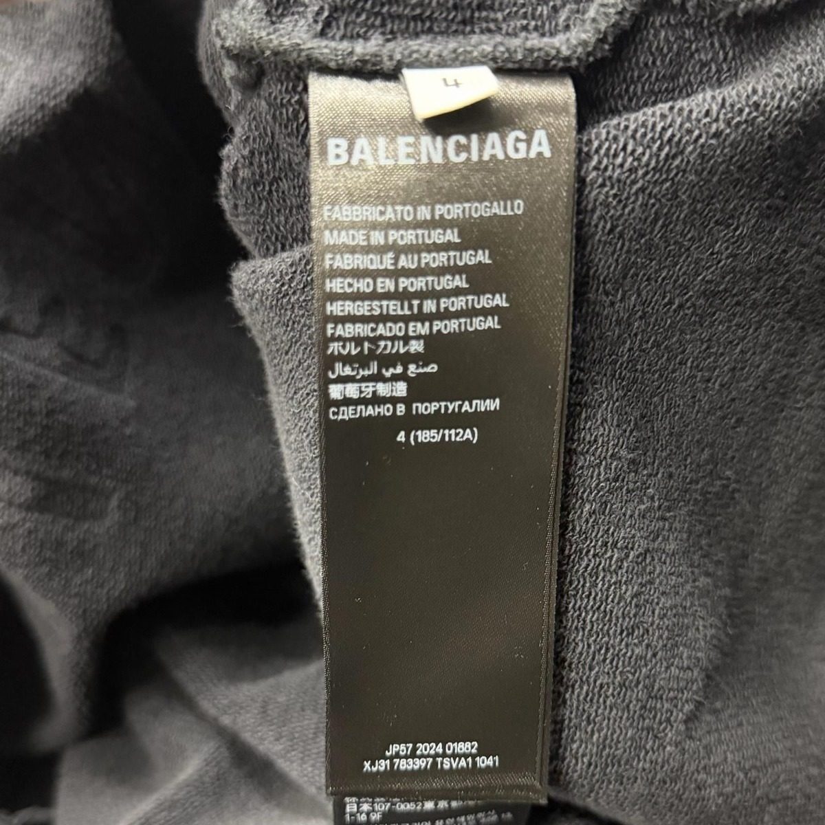 Balenciaga Cotton Flayed Destroy Process Logo Patch Cropped Length Hoodie Black — view 9