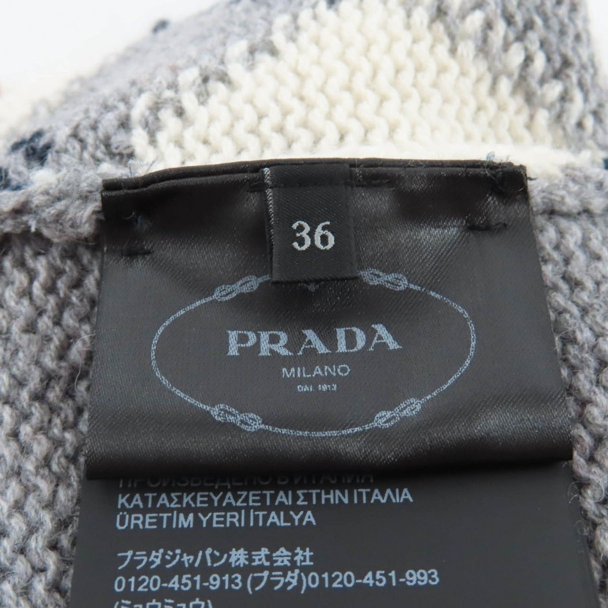 Prada Embroidered Logo Argyle Short Sleeve Knit Gray 36 Hat — view 7