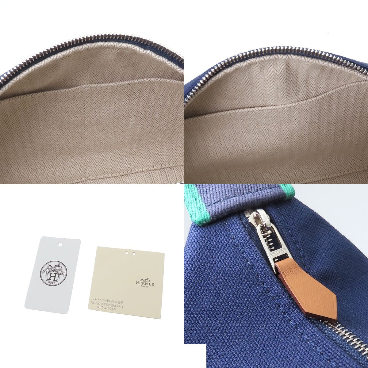 Hermes Brid-a-brac PM Marine Silver Cotton Bath Pouch — view 6