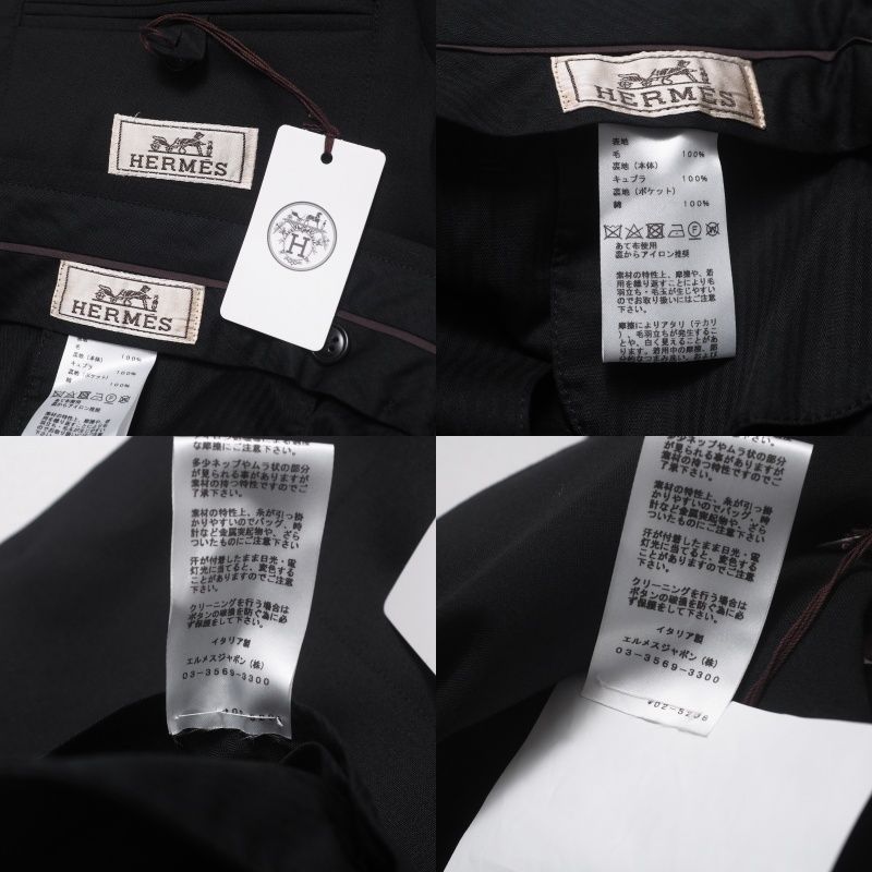 Hermes Pants Suit Size 52 2B Tailored Jacket Bleather Pants Slacks Made In