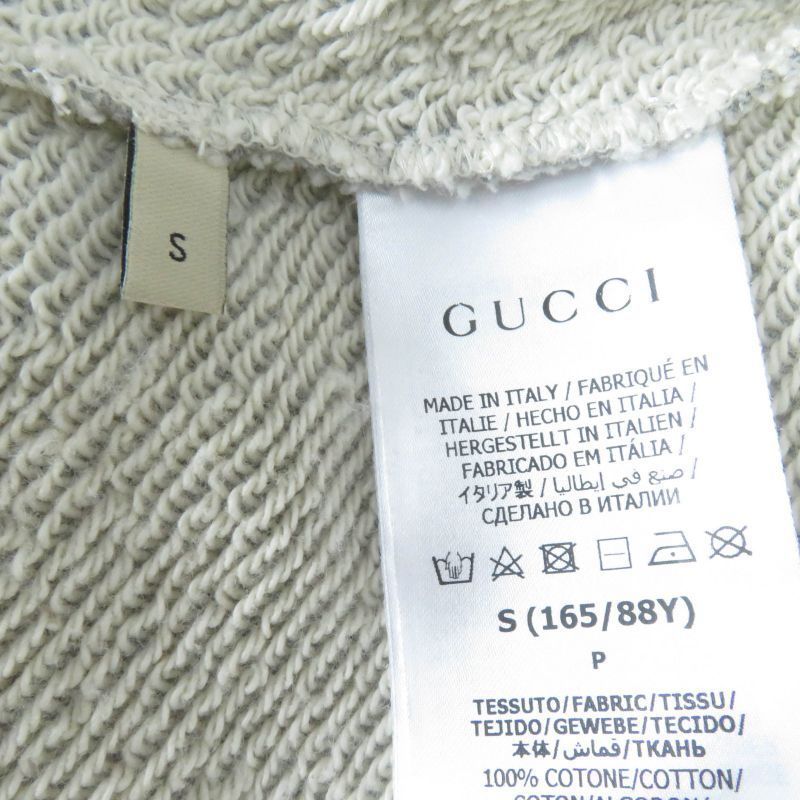 Gucci 23SS 717404 100% Cotton Interlocking G Print Long Sleeve Sweatshirt Grey