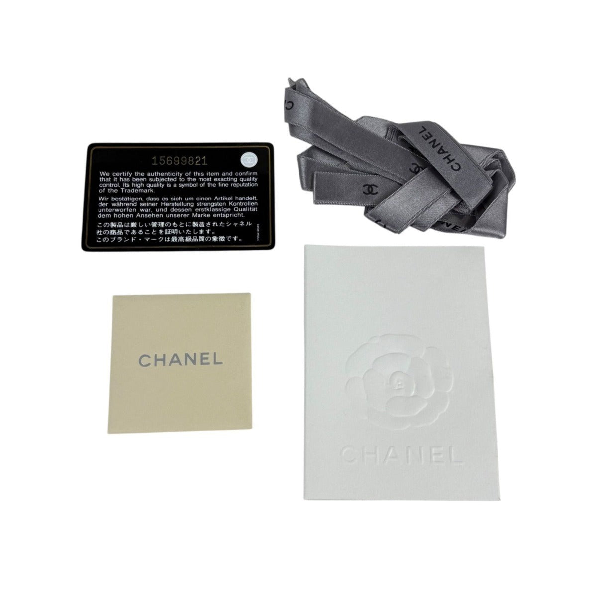 Chanel Camellia Long Wallet Bifold CC Logo Black — view 16