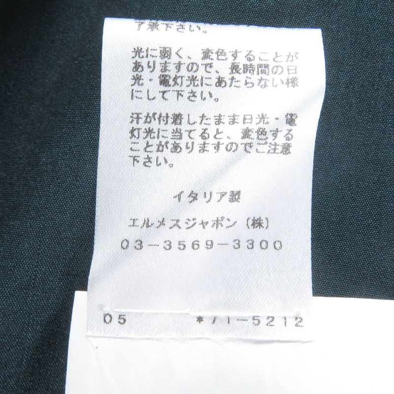 Hermes Cotton Single Ancon Jacket Tailored Jacket Bleather Green 48 Made In