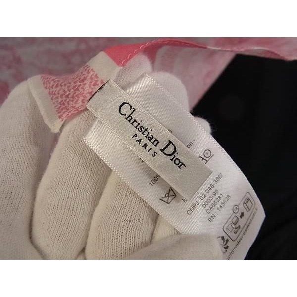 Dior Toile de Jouy Sauvage Cotton Pareo Scarf Shawl Pink — view 6