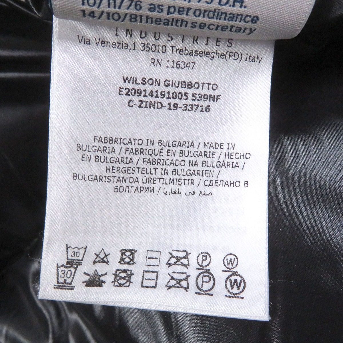 Bvlgari Moncler Wilson Giubbotto Logo All Over Pattern Patch Hooded Down Jacket — view 9