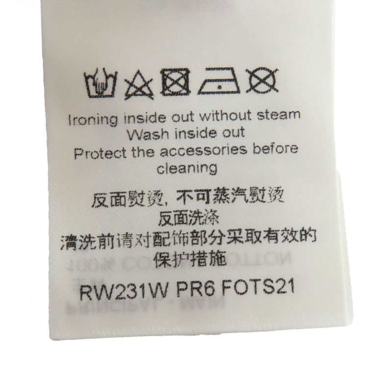 Louis Vuitton 23SS 100% Cotton LV Logo Chain Lame Crew Neck Short Sleeve