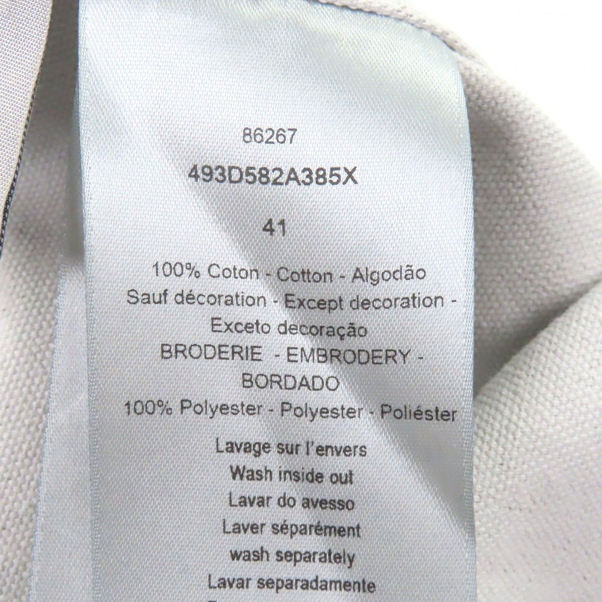Dior Stone Island Homme Logo Embroidery — view 7