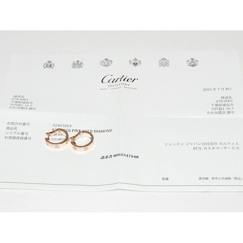 Cartier Earrings Hoop 18K Pink Gold Diamond 2 P Love — view 3