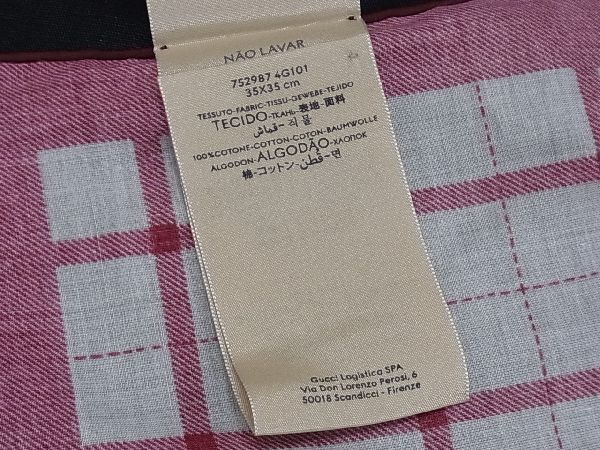 Gucci Horsebit 100% Cotton Scarf Handkerchief Women White And Pink Ar5806