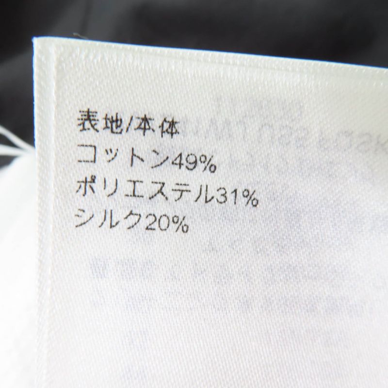 Louis Vuitton 2024 Silk Blend Ribbon Belt Design Pleated Wrap Long Skirt White