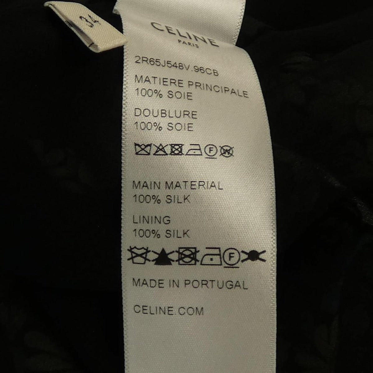 Celine Dress Silk Beige — view 3
