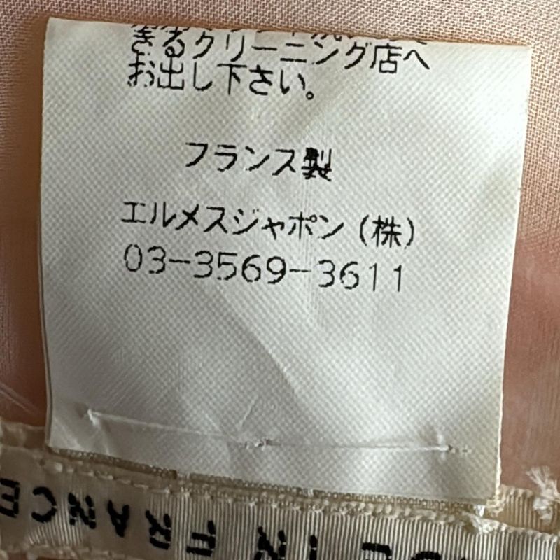 Hermes Sleeveless Cut And Sewn Size 38 M Women's - Pink Light Pink And Light