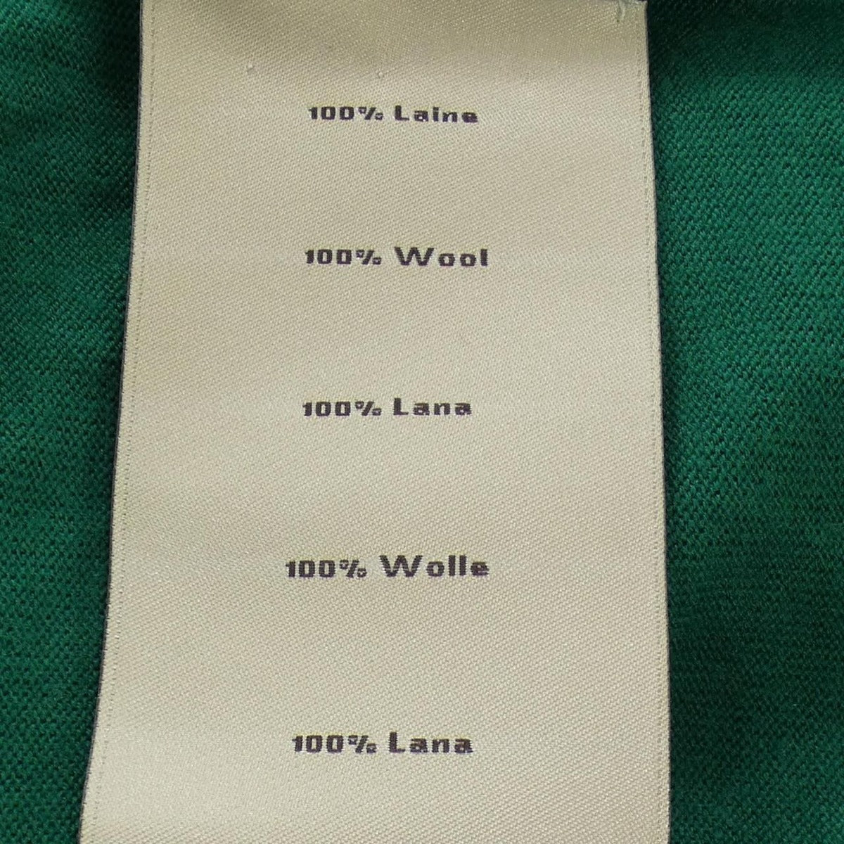 Hermes Knit Sweater Green XL — view 3