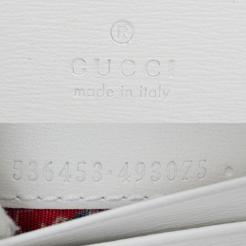 Gucci Sherry Line GG Quilted Compact Wallet 536453 White Leather Bifold