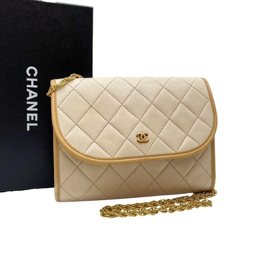 Chanel Mini Quilted Lambskin Chain Shoulder Bag Beige