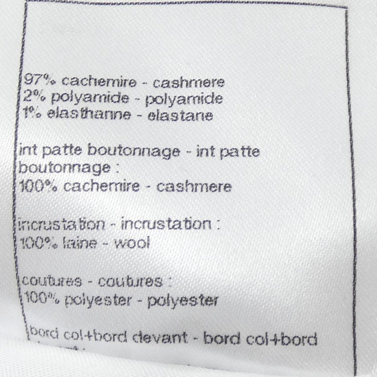 Chanel Cardigan Cashmere Red — view 3