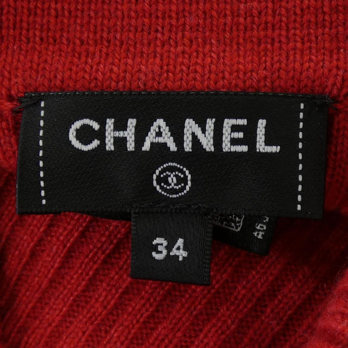Chanel Cardigan Cashmere Red — view 5