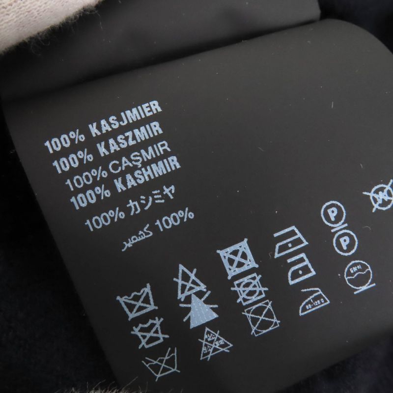 Prada 2023 P24d2q 100% Cashmere Crewneck Short Sleeve Knit Sweater Navy 36 Made