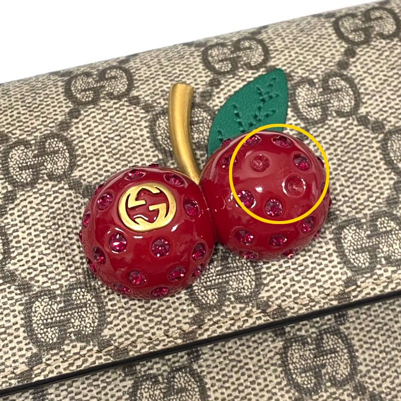 Gucci Chain Shoulder Bag 481292 GG Supreme *stone Removed