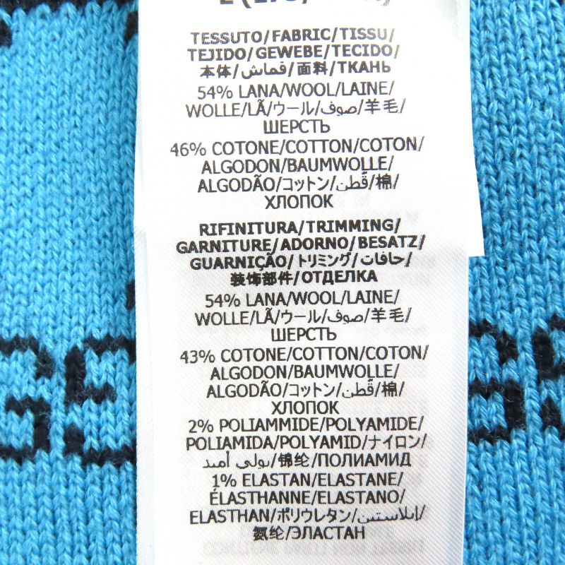 Gucci 2020 661156 Wool Cotton GG Pattern V-neck Logo Button Knit Cardigan Blue