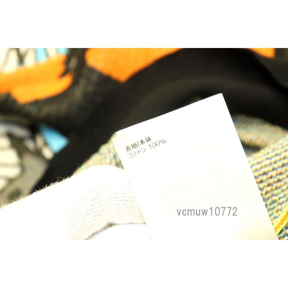 Louis Vuitton Sweater Yellow — view 10