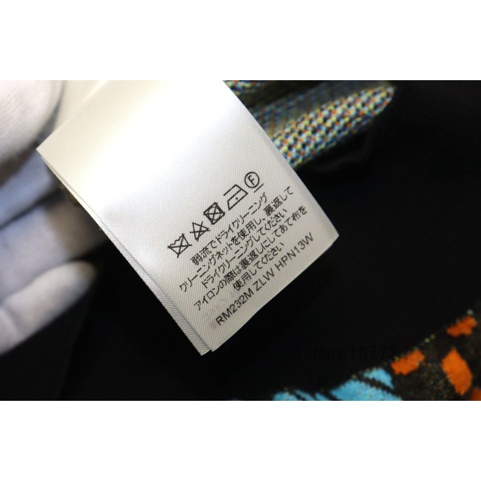 Louis Vuitton Sweater Yellow — view 9