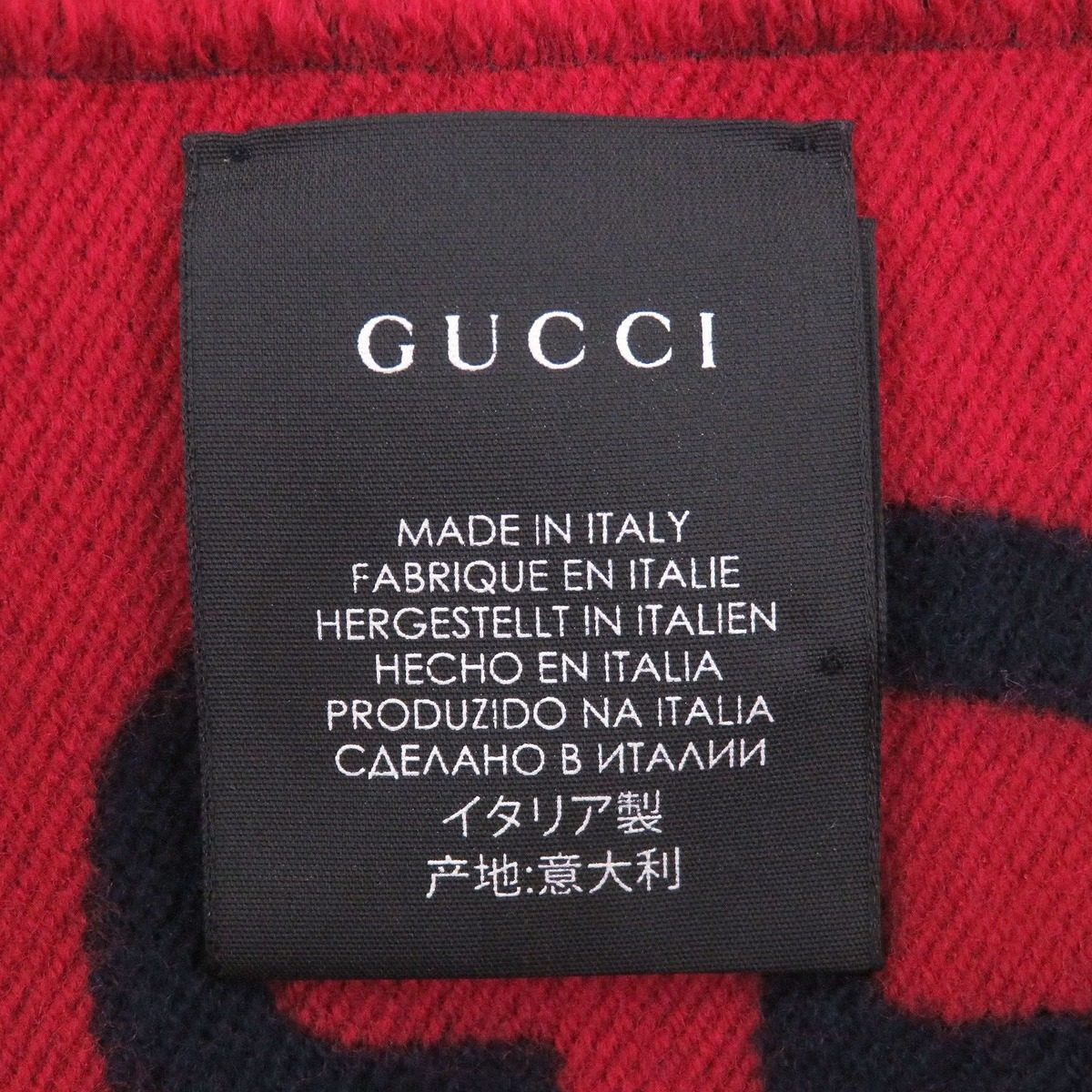 Gucci Wool Silk Jumbo GG Jacquard Fringe Scarf Navy Red — view 7