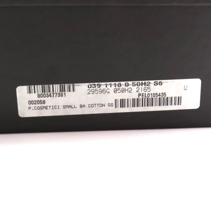 Gucci 002058 GG Canvas Leather Use Cosmetic Pouch Brown With Box Made In Italy