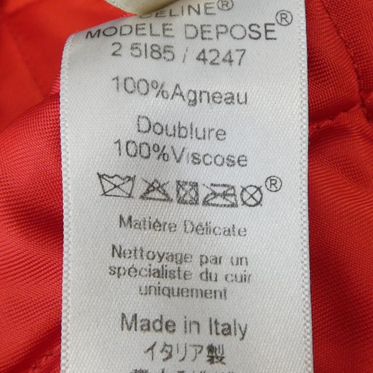 Celine 2 Leather Jacket — view 3
