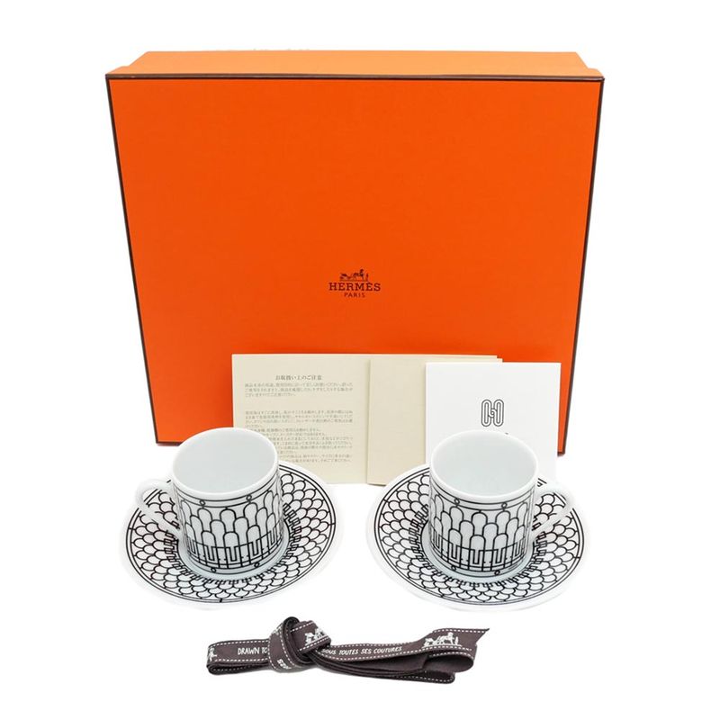 Hermes Coffee Cup & Saucer - H Deco Set Of 2 White Black White Black