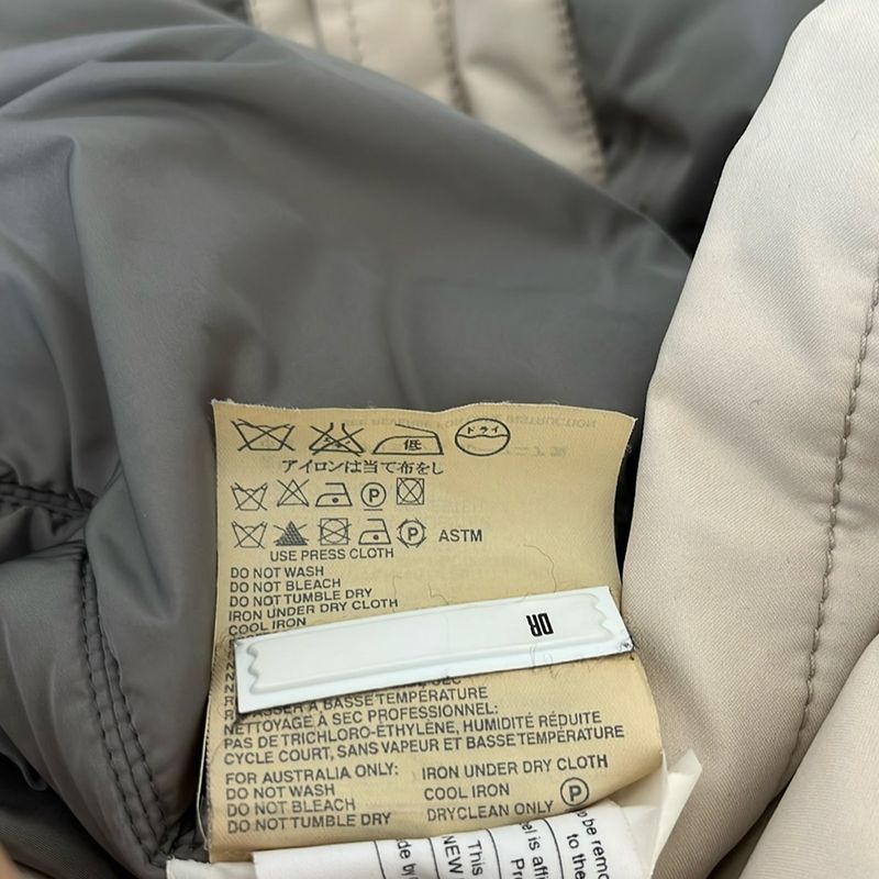 Prada Sport Blouson Women - Ivory Long Sleeves / Spring / Fall