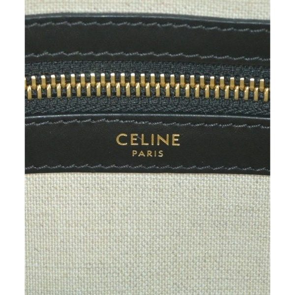 Celine Tote Ivory — view 4