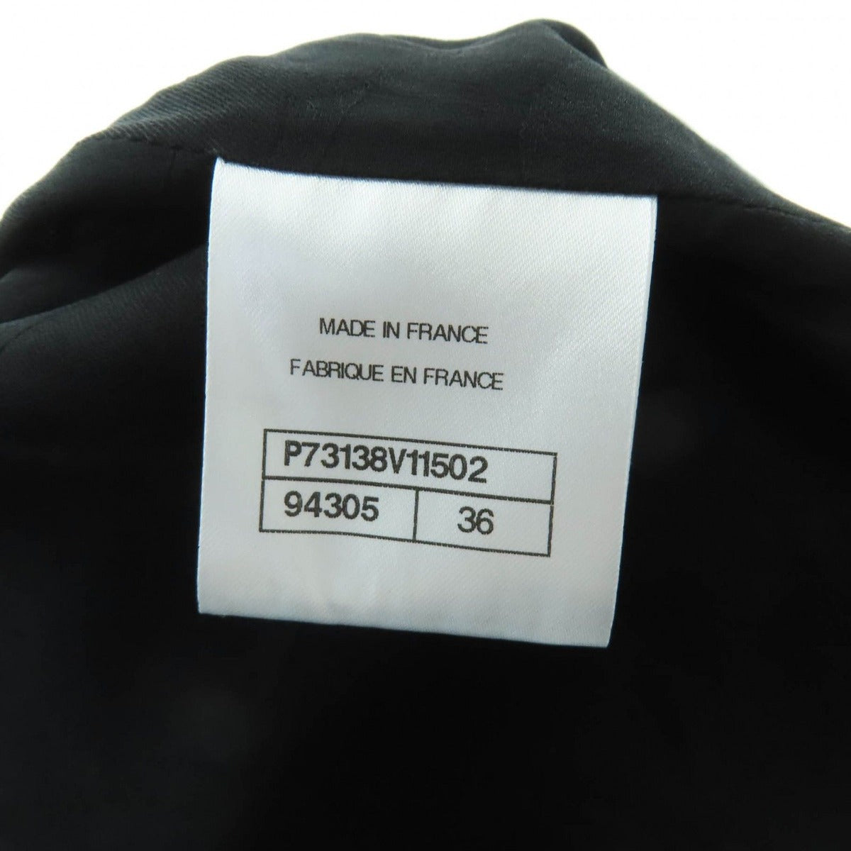 Chanel Lining Silk Coco Button with Rhinestone Wool Jacket — view 8