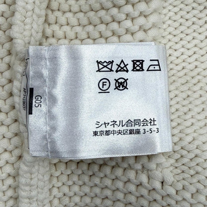 Chanel S Made to Nine Hat — view 10