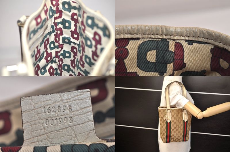 Gucci Web Sherry Line Tote Bag GG Canvas Leather 162898 Brown 7460m