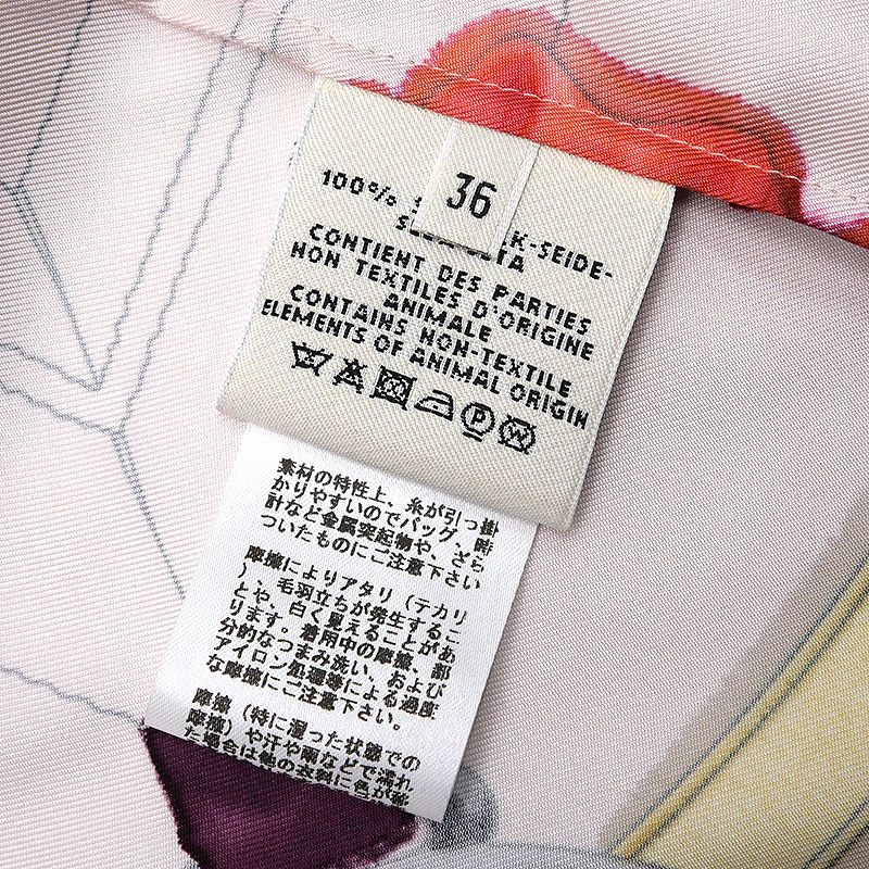 Hermes Sleeveless Dress 36 Silk 2018ss Pink