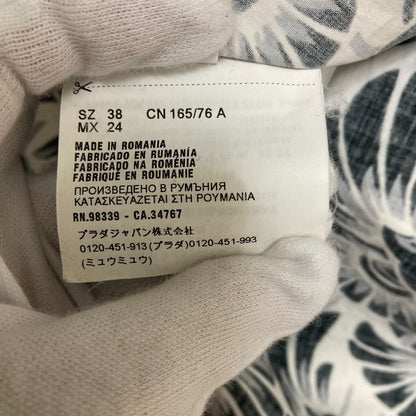 Prada Flower Print Sleeveless Shirt Blouse Size 38 White Black Women's Used