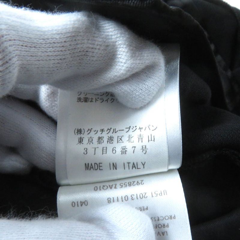 Gucci 292855 Center Press Flared Pants With Interlocking Ghardware Black 38