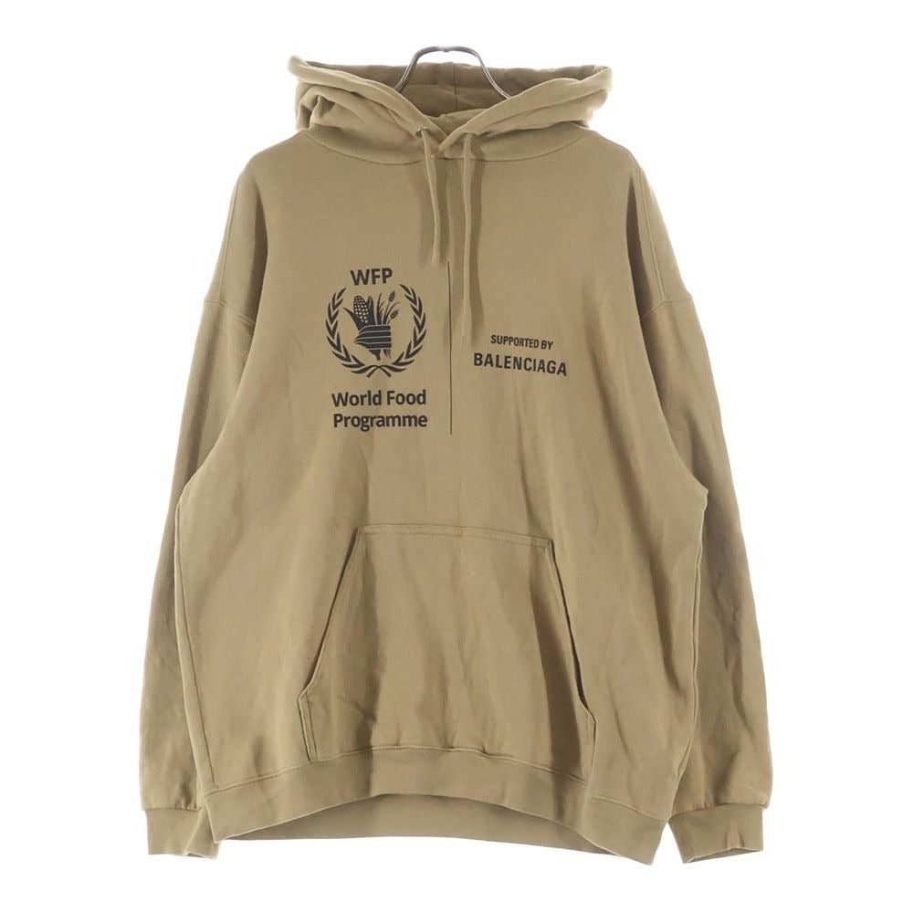 Balenciaga Wfp World Food Programme Logo Cotton Hoodie Beige