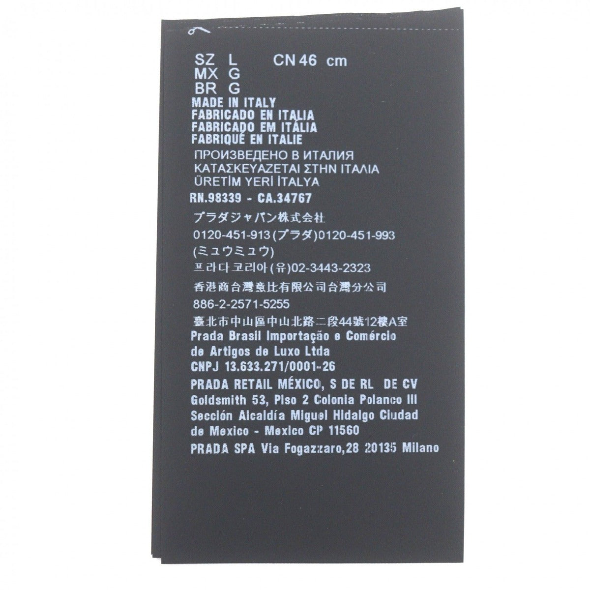 Prada Virgin Wool Calf Leather — view 12