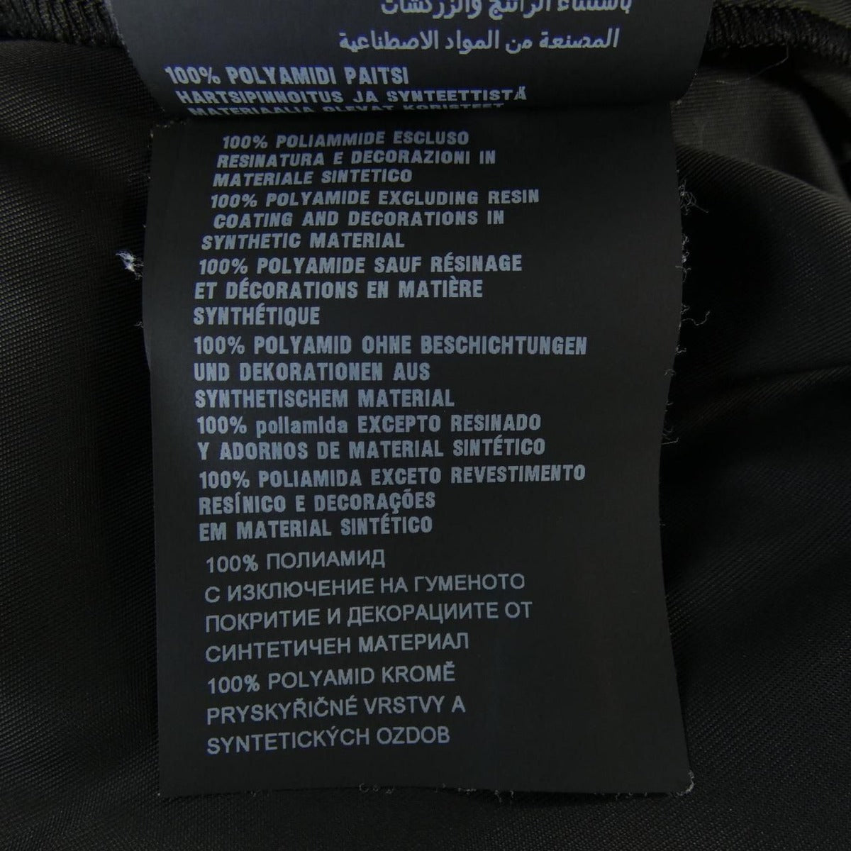 Prada Shorts Pants Black 38 — view 3