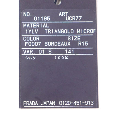 Prada 2020 Ucr77 100% Silk Tie With All Over Pattern Logo Bordeaux Black With