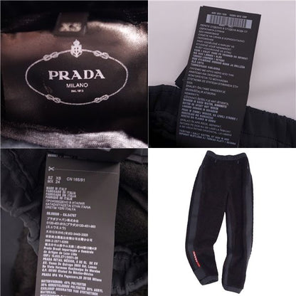 Prada Pants Long Pants Jogger Pants 2021aw Fleece Recycled Technical Bottoms