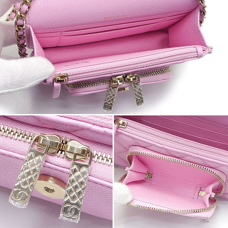 Chanel Affinity Matelasse Chain Wallet In Pink