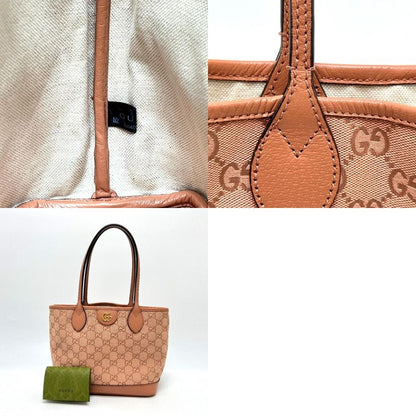 Gucci Tote Bag GG Canvas Ophidia GG Small 742102 GG Canvas Pink